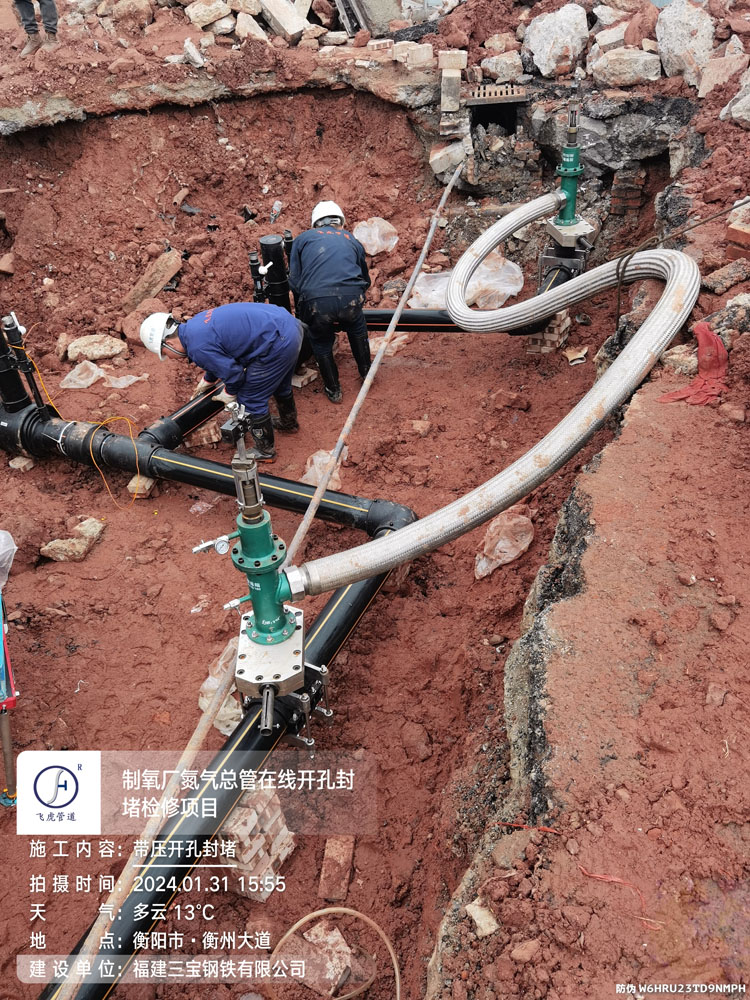 HDPE Pipeline Services Reliable Solutions for Modern Infrastructure